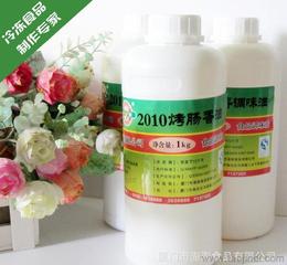 香精香料與食品添加劑供應指南 批發市場、價格趨勢與選擇策略