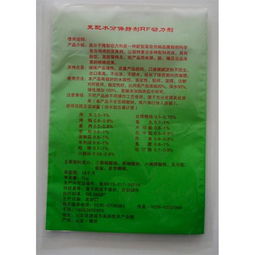 匠心工藝 哈爾濱醬肉水分保持劑的技改與增色——談諸城銳鋒食品新助力